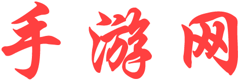 德化县娱乐网